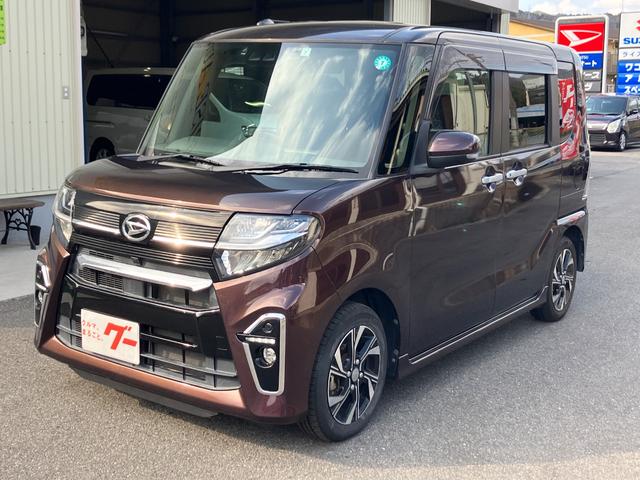 Daihatsu Tanto X