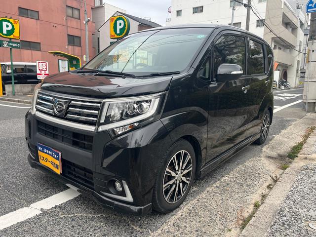 Daihatsu Move X