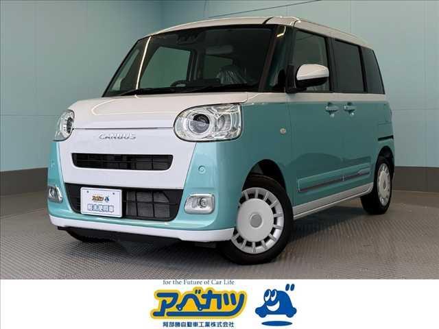 Daihatsu Move Canbus G