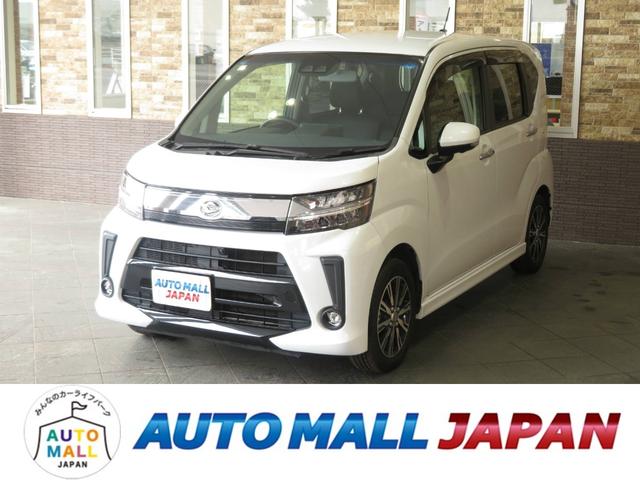Daihatsu Move X VS SAIII