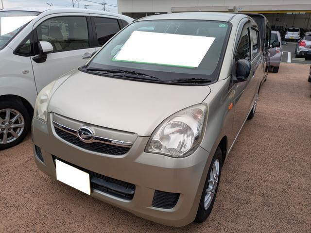Daihatsu Mira X Special