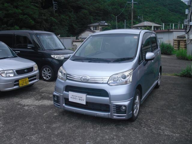 Daihatsu Move G