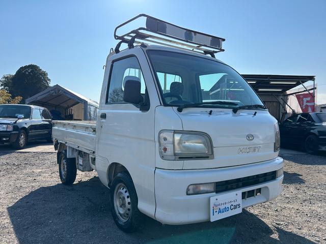 Daihatsu Special