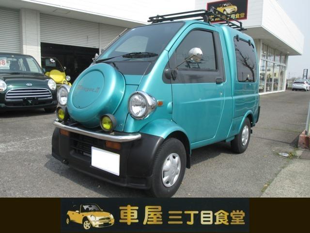 Daihatsu R