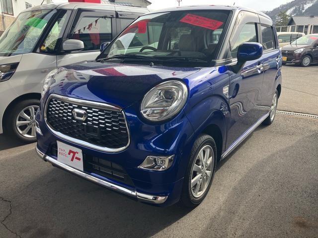 Daihatsu Cast G SAII