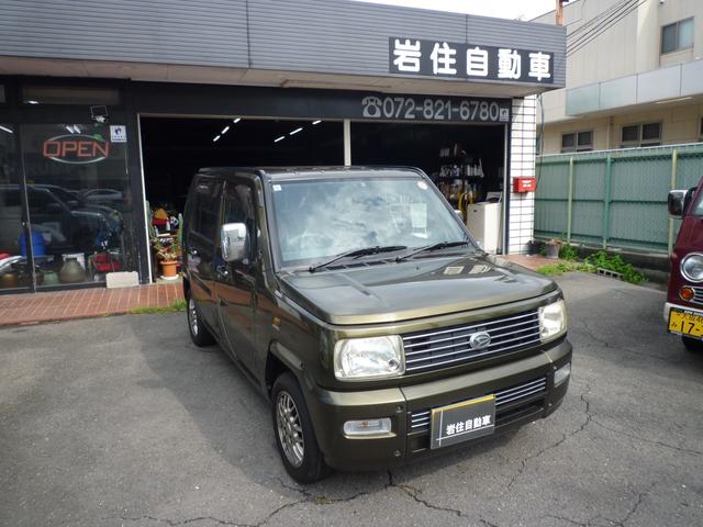 Daihatsu Naked F
