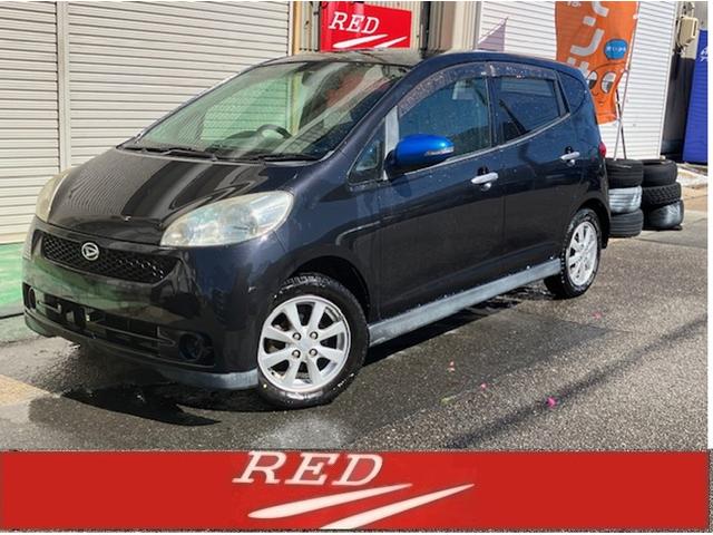 Daihatsu Sonica RS