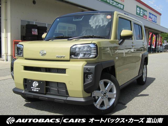 Daihatsu Taft G
