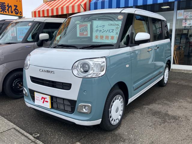 Daihatsu Move Canbus G