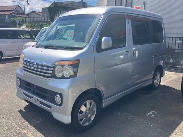 Daihatsu R