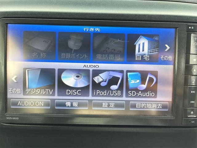 Daihatsu Tanto Exe RS — Фотографии автомобиля 23