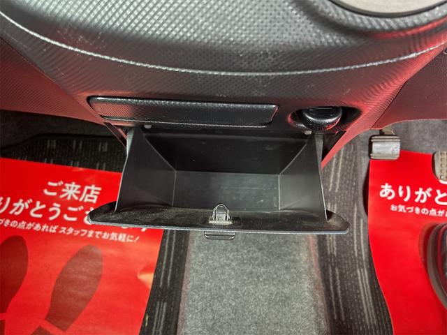 Daihatsu Tanto Exe RS — Фотографии автомобиля 27