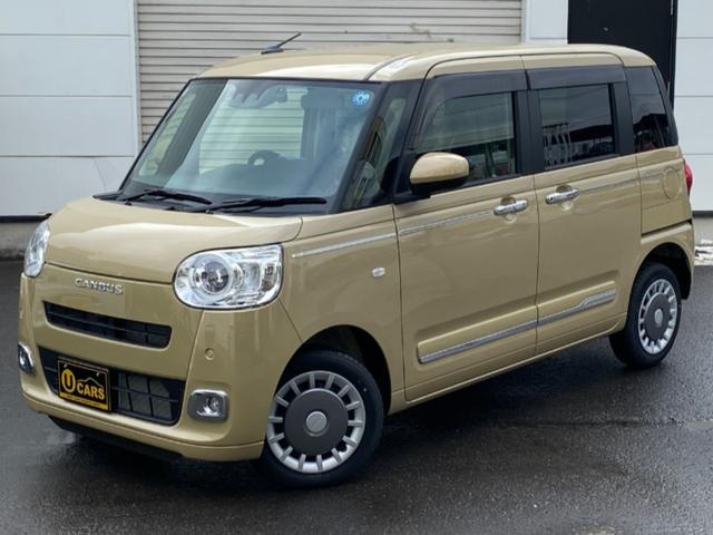 Daihatsu Move Canbus G