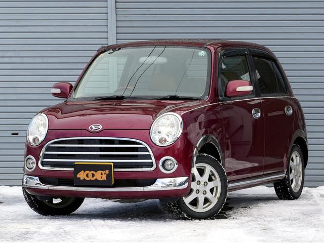 Daihatsu Mira Gino X