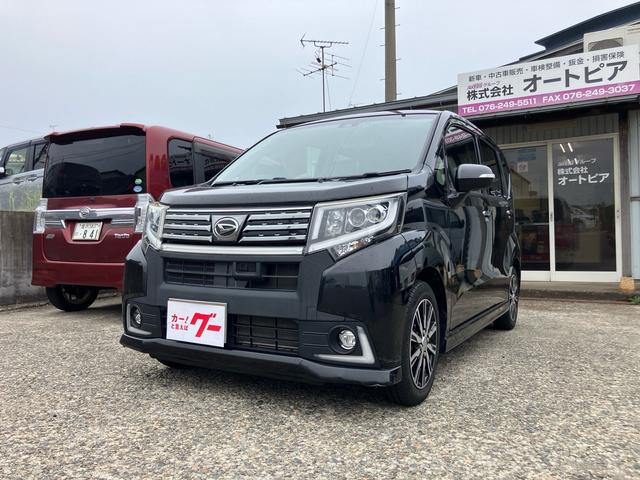 Daihatsu Move X SAII