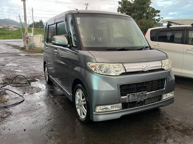 Daihatsu Tanto V