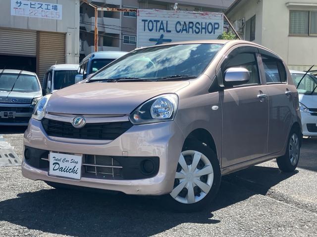Daihatsu L
