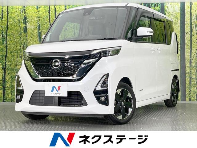Nissan Roox X