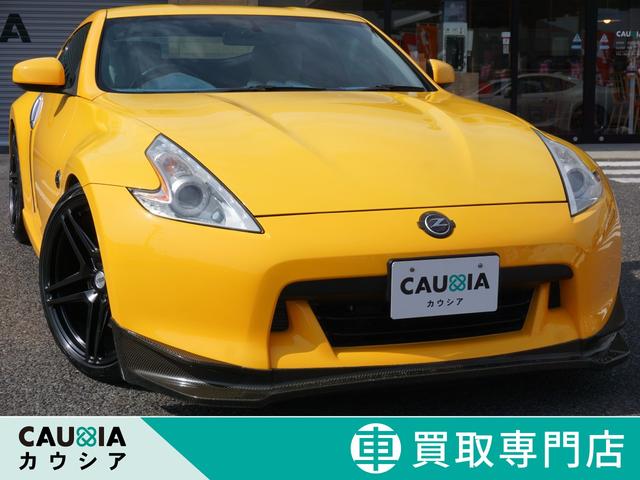 Nissan ST