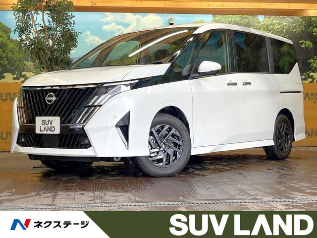 Nissan Serena e− V