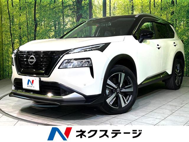 Nissan X-Trail G e−4ORCE