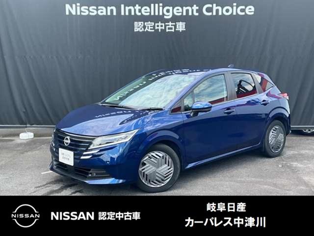 Nissan Note X