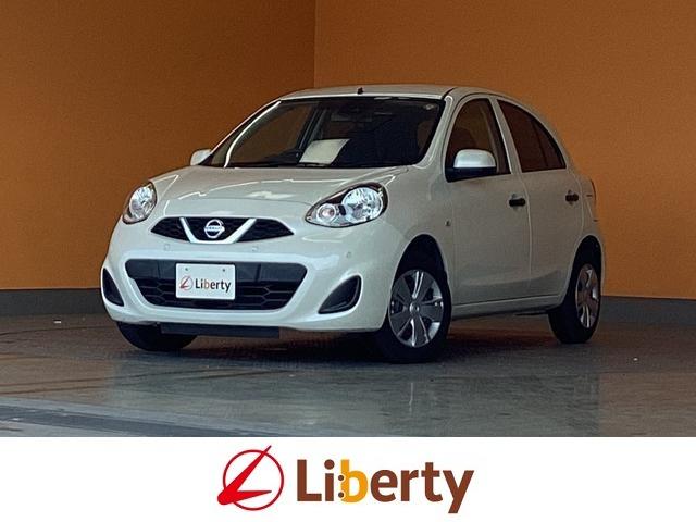 Nissan S