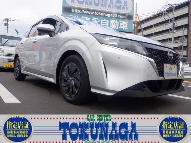 Nissan Note S
