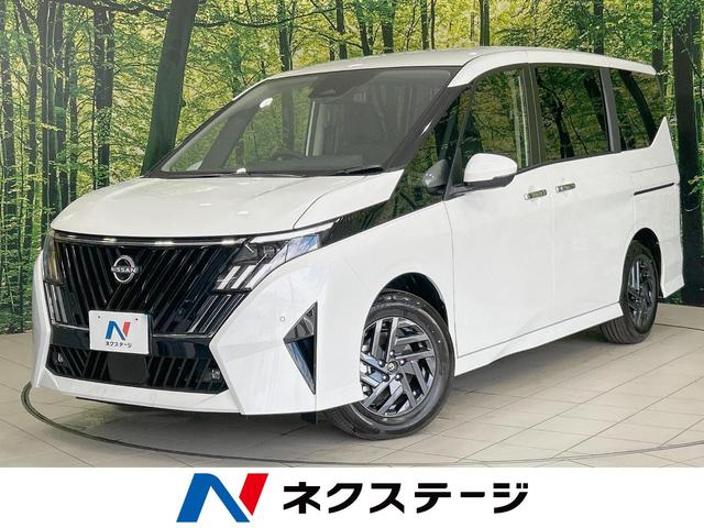 Nissan Serena e− V