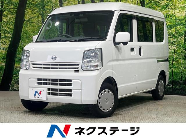 Nissan GX