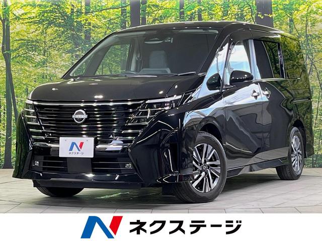 Nissan Serena V