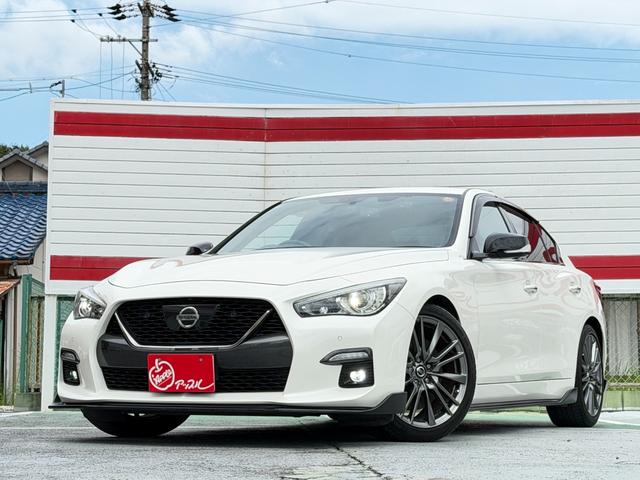 Nissan 400R