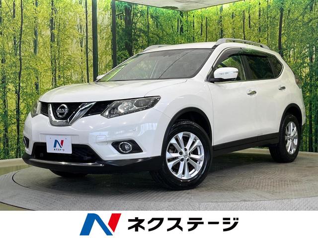Nissan X-Trail 20Xt Package