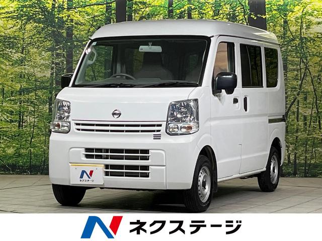 Nissan DX