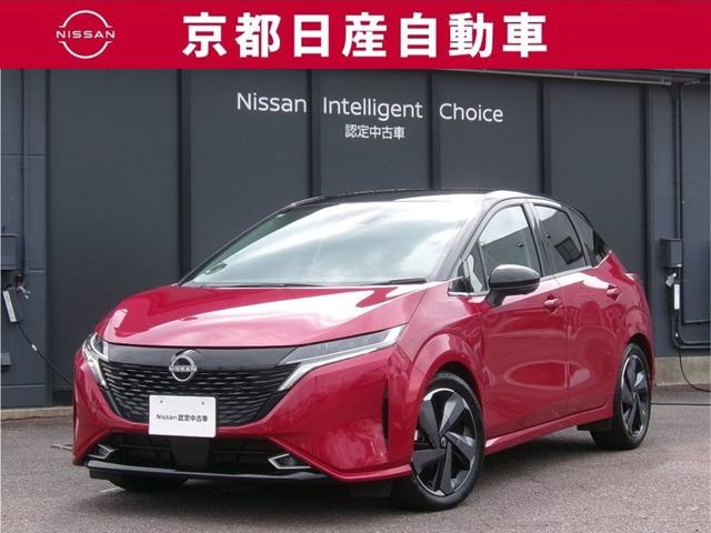 Nissan G