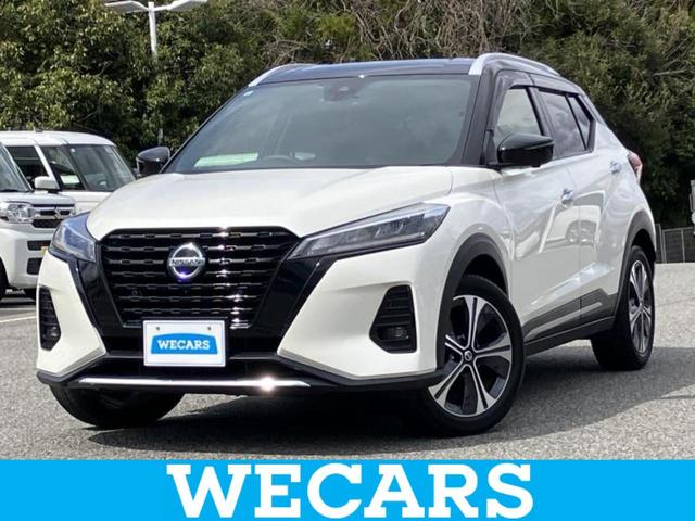 Nissan Kicks X