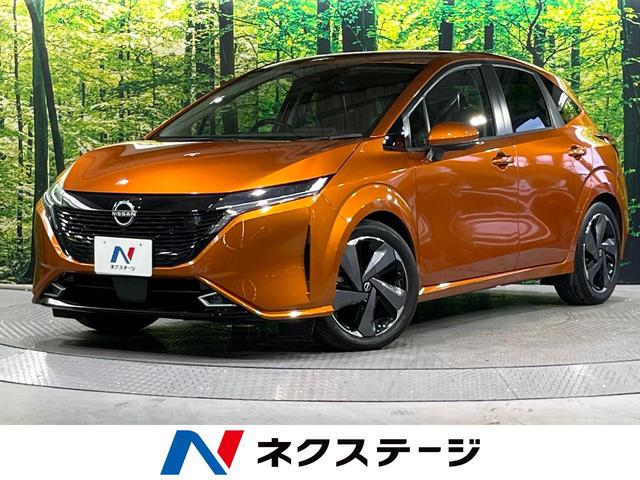 Nissan G