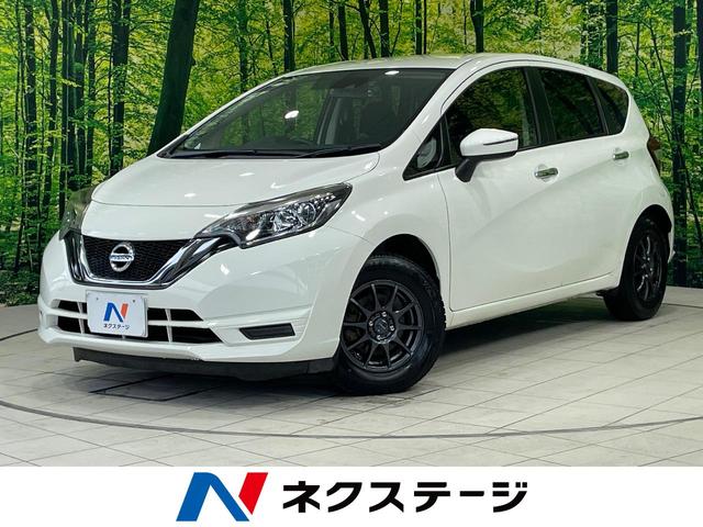 Nissan Note X