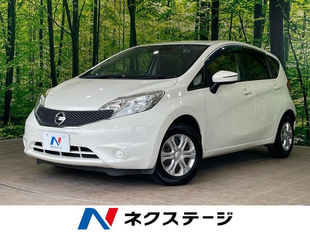 Nissan Note X V +