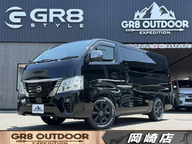 Nissan Caravan GX