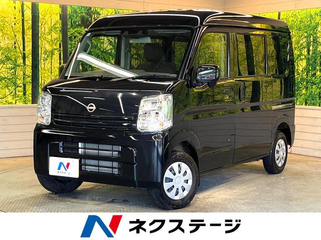 Nissan DX GL Package