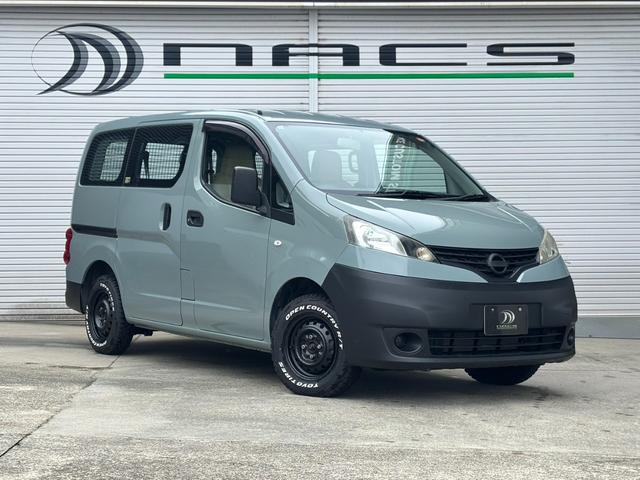 Nissan VX