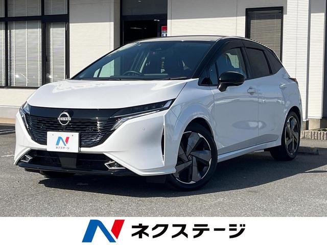Nissan G