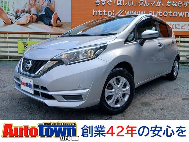Nissan Note X