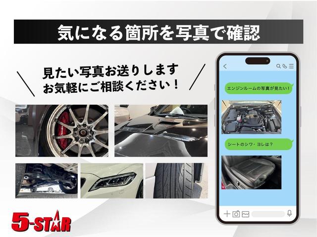 Nissan 350GT P — Фотографии автомобиля 5