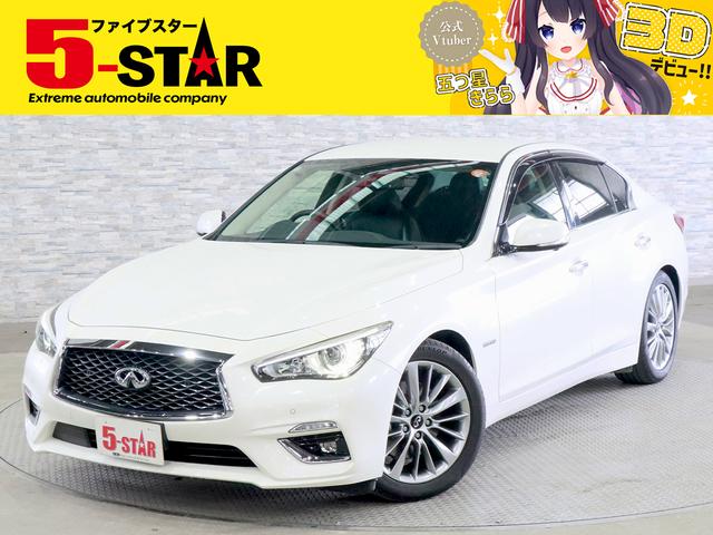 Nissan 350GT P