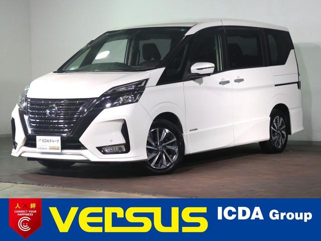 Nissan Serena V