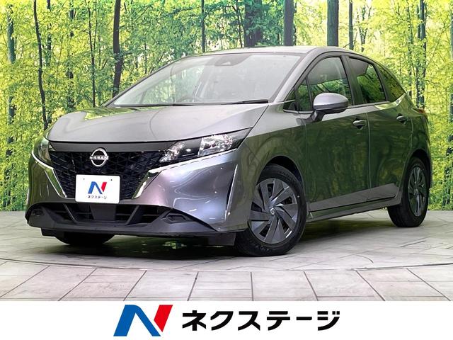 Nissan Note S