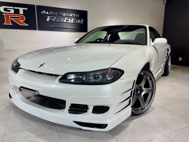 Nissan S