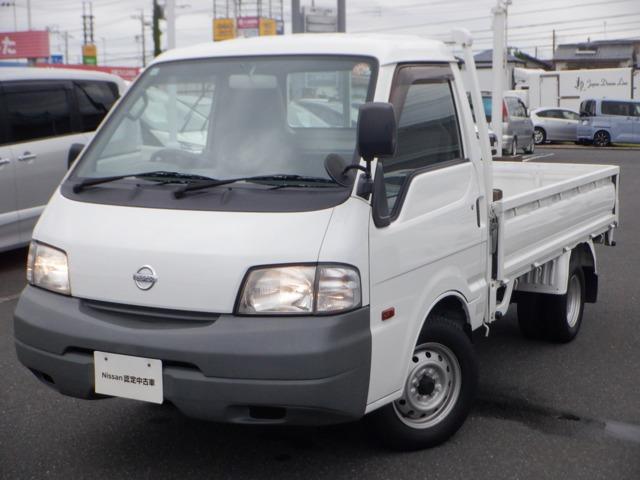 Nissan DX
